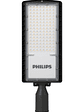 Luminaria Publica Led 80w 10400lm 4000k Brp121 Philips - Miniatura 1
