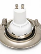 Foco Basculante Níquel + Dicroica GU10 6W LED - Miniatura 3