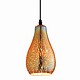 Lámpara decorativa LED LC738A