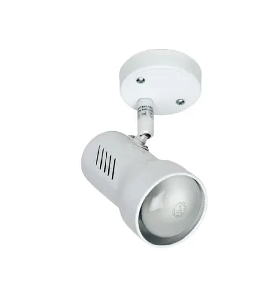 FOCO SOBREPUESTO R63 NEGRO E27