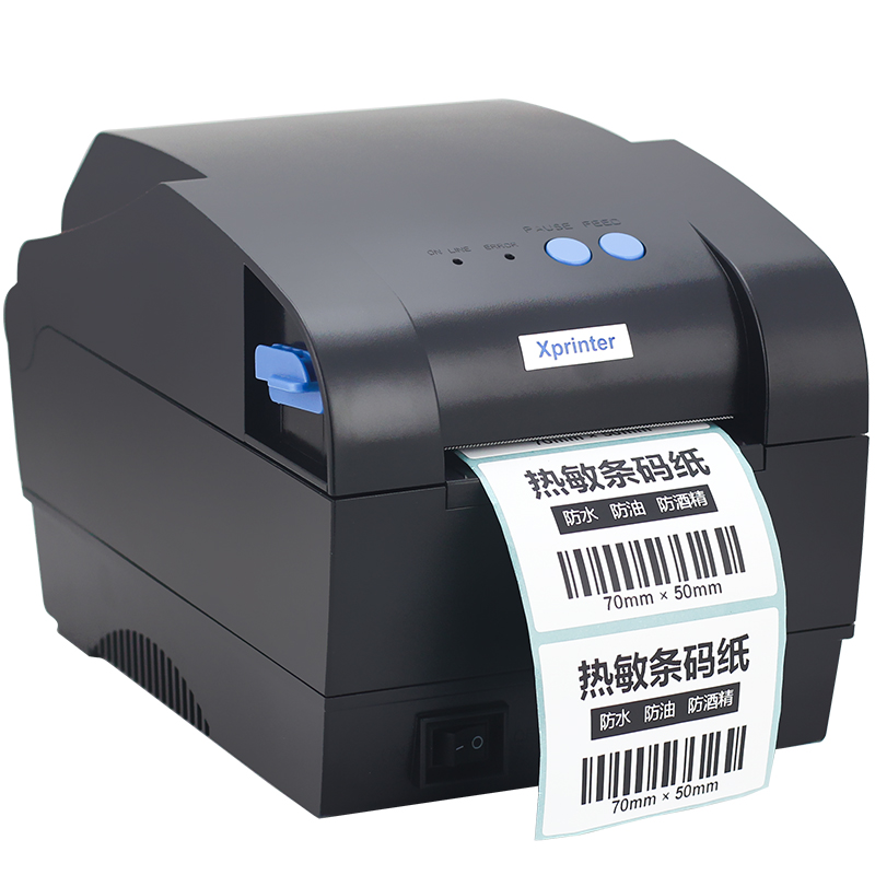 Impresora Portatil Bluetooth 80mm Xprinter Usb Android Pc