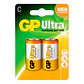 Pila C Ultra Alcalina GP 2 Unidades 1.5V - Miniatura 1
