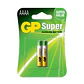 Pila AAAA Alcalina GP 2 Unidades 1,5V - Miniatura 1