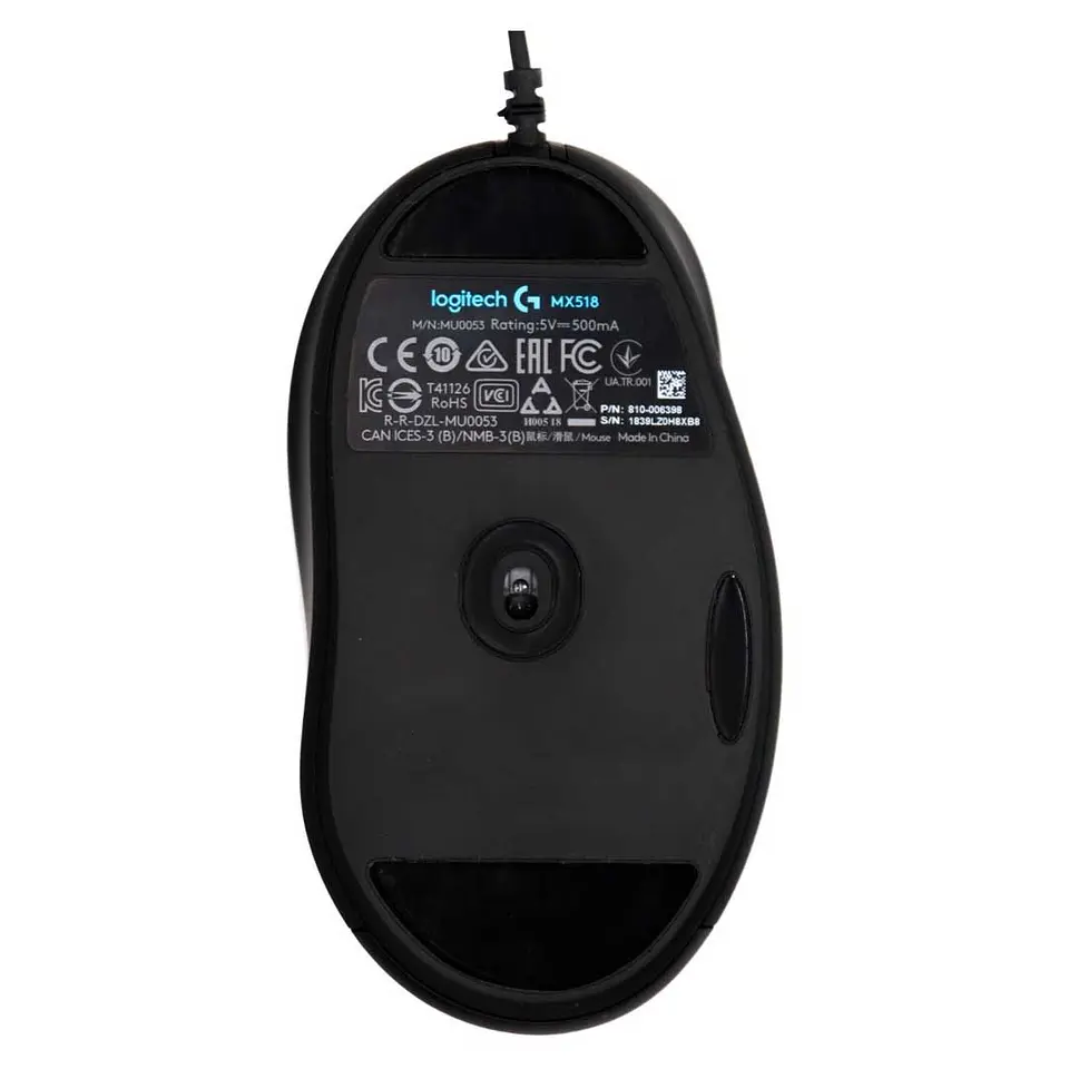 Mouse Gamer Logitech Mx518 Legendary - ElectroMundo. 3