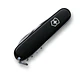Navaja Victorinox Spartan Negro - ElectroMundo - Miniatura 3