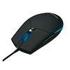 Mouse Gamer Philips SPK9304 - ElectroMundo.