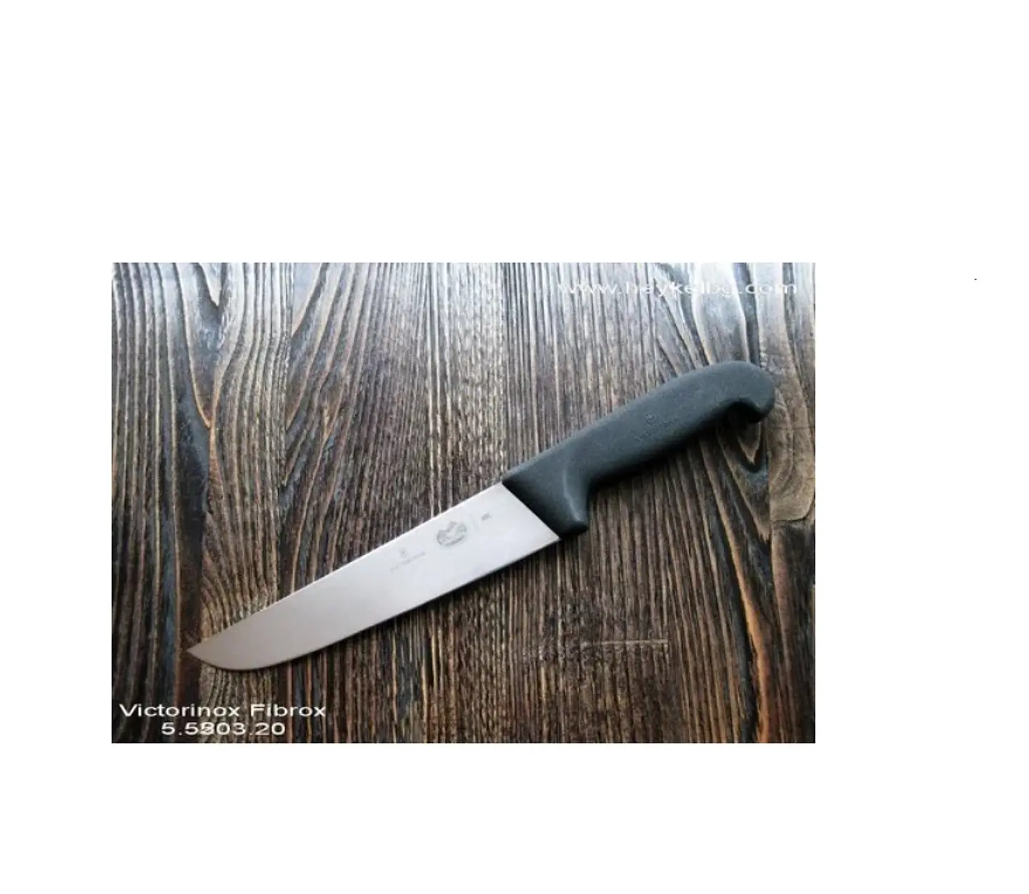 Cuchillo Victorinox Carnicero Fibrox Hoja 20cms Electromundo 5
