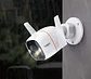 Tapo C320WS Cámara de Seguridad Tp-link Wifi para exteriores - ElectroMundo. - Miniatura 2