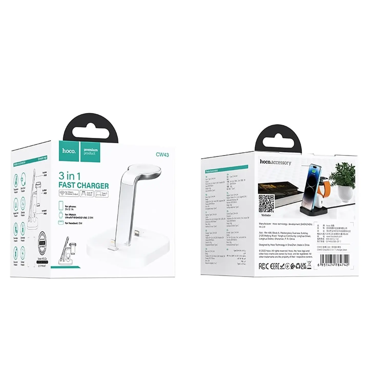 CARGADOR INALAMBRICO 3 EN 1 HOCO CW43 BLANCO - ElectroMundo 2