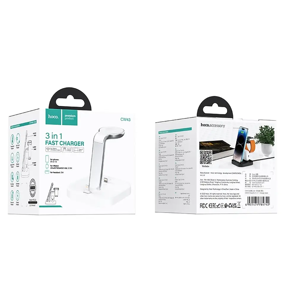 CARGADOR INALAMBRICO 3 EN 1 HOCO CW43 BLANCO - ElectroMundo 2