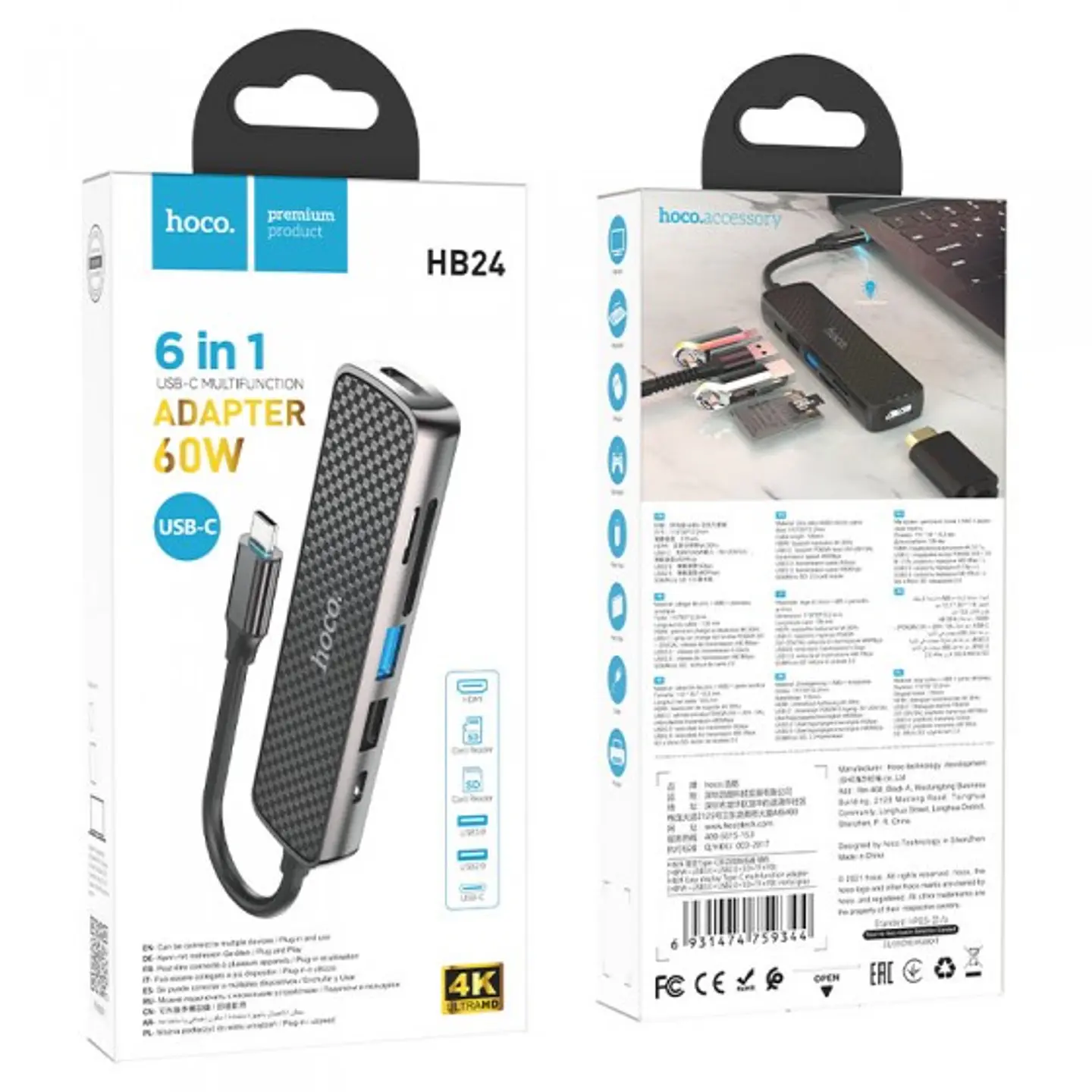 Adaptador 6 en 1 HOCO HB24 - ElectroMundo. 3