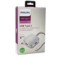 Hub USB-C 4 en 1 Philips - ElectroMundo.  - Miniatura 1