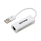 Adaptador Philco USB 2.0 A Cable de Red RJ45 R0081 - ElectroMundo  - Miniatura 1