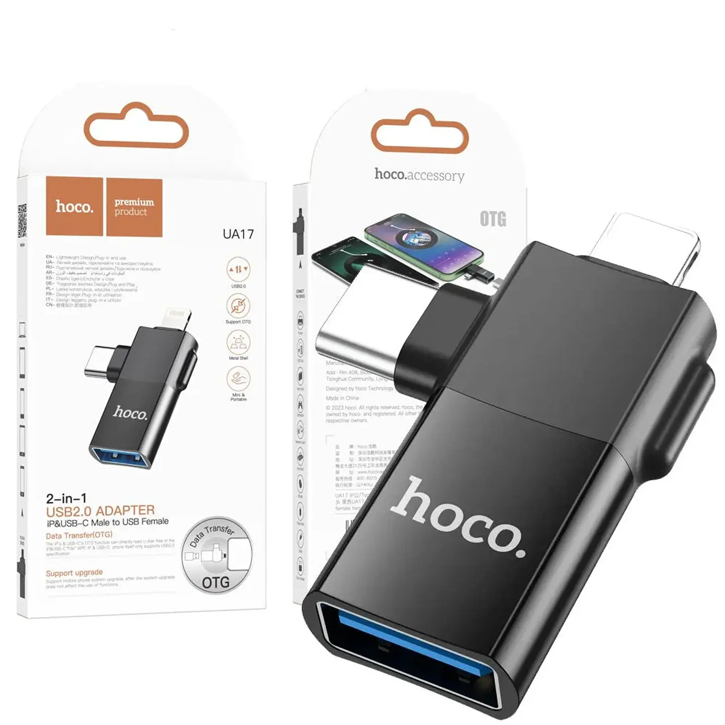 Adaptador Hembra USB a USB-C /Lightning Macho - ElectroMundo. 2