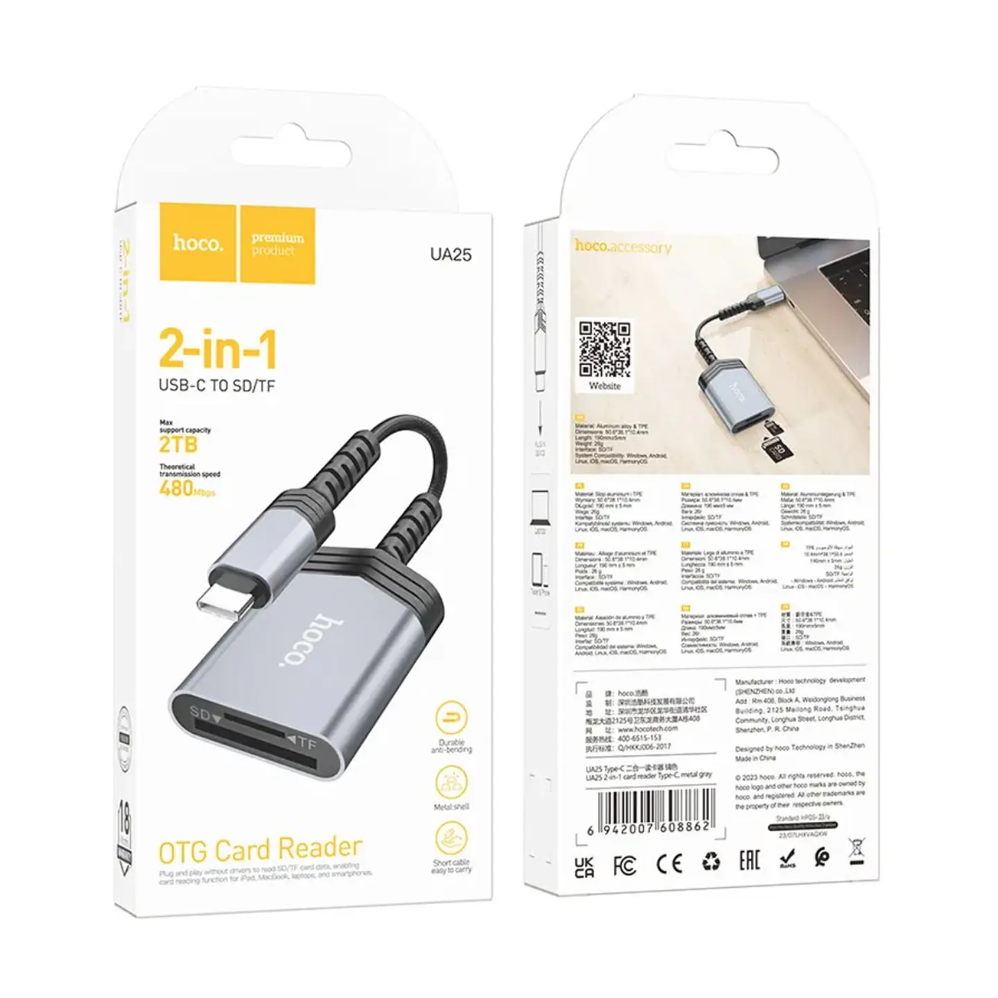 Lector de Tarjetas HOCO UA25 Tipo C - ElectroMundo. 3