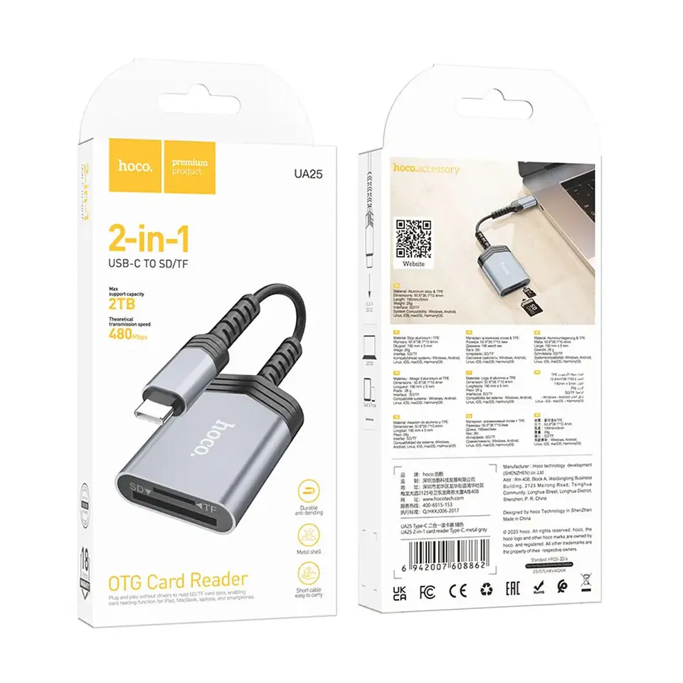 Lector de Tarjetas HOCO UA25 Tipo C - ElectroMundo. 3