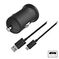 Cargador Motorola para Automóvil 15W + Cable Micro sd - ElectroMundo. - Miniatura 1