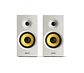 Altavoces Bluetooth Edifier R1080BT Blanco - ElectroMundo - Miniatura 3