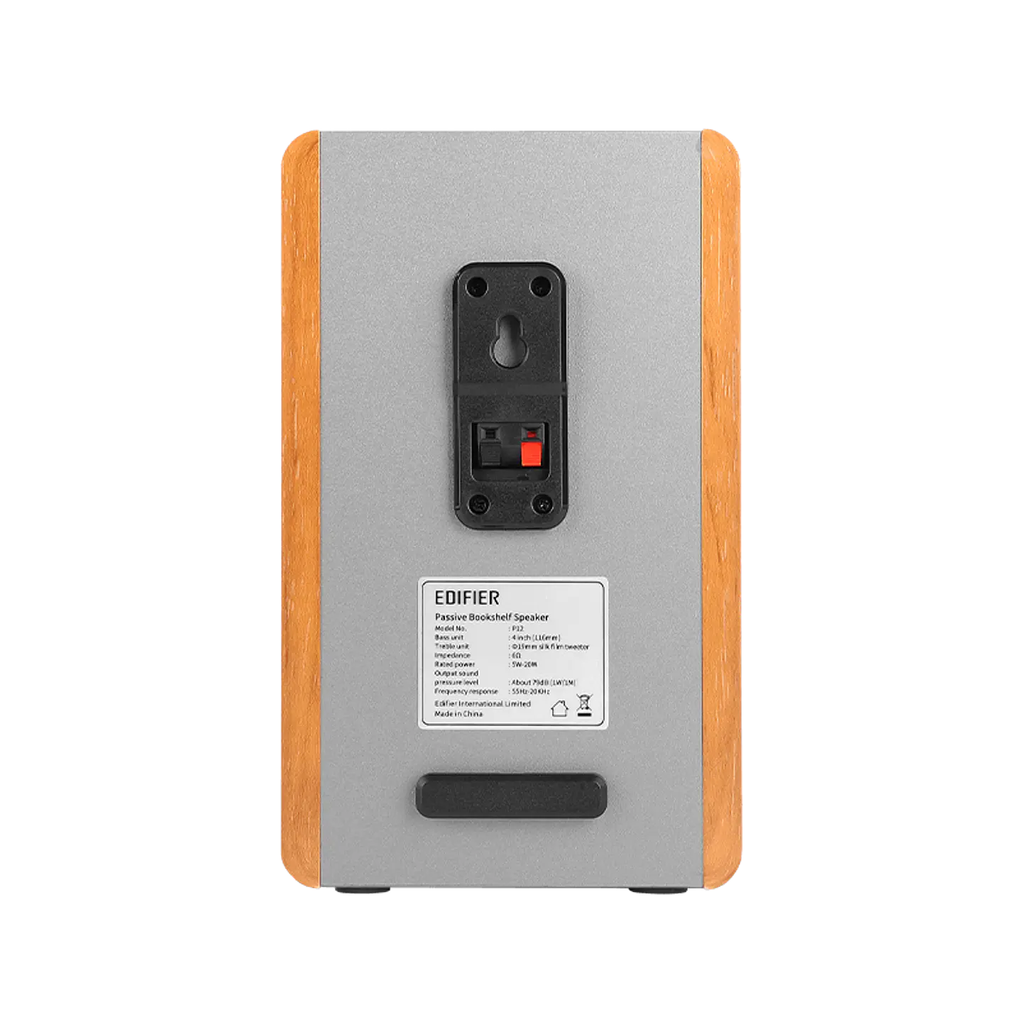 Parlantes Monitores Pasivos Edifier P12 - ElectroMundo 2