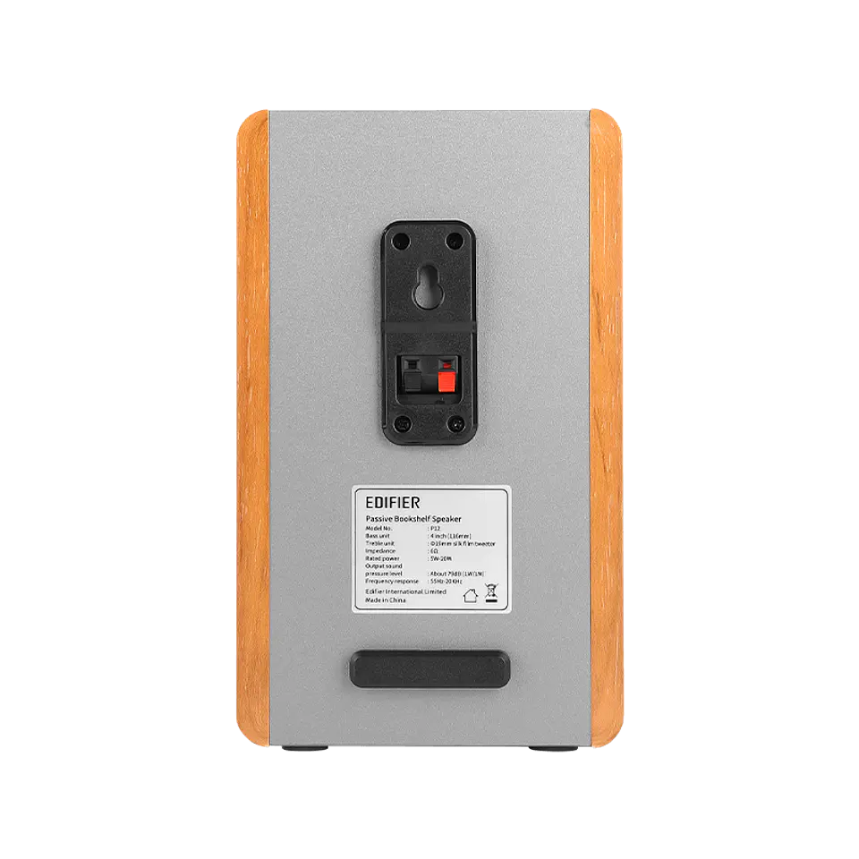 Parlantes Monitores Pasivos Edifier P12 - ElectroMundo 2