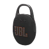 Parlante JBL Clip 5