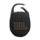 Parlante JBL Clip 5 - Miniatura 5