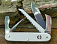 Navaja Victorinox Swiss Army 7 Alox - Miniatura 3