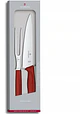 Set Cuchillo Chef Y Tenedor VictorinoxSwiss Classic, 19cm Color Rojo - Miniatura 1