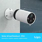 Camara Tp-link Tapo C420s2 C/bateria Outdoor Color Blanco - Miniatura 5