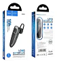 Auriculares Joigo Bluetooth E60 E60 Negro - Miniatura 4