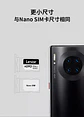 Memoria Micro Sd 128gb Lexar 90mb/s - Miniatura 4