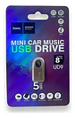 Pendrive Hoco Ud9 64 Gb Gris, Unidad Flash Usb 2.0 - Miniatura 5
