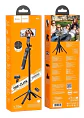 Soporte Para Telefono, Selfie Hoco K22 Bt. 1,75m. - Miniatura 2