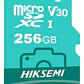 Tarjeta de Memoria Micro SD 256GB HIKSEMI - Miniatura 2