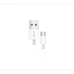 Cable USB a Micro USB Master-G 1 Metro - Miniatura 1
