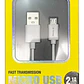 Cable USB a Micro USB Master-G 1 Metro - Miniatura 2