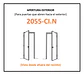 Cerradura Eléctrica Scanavini 2050 apertura exterior con trasformador y caja metálica - Miniatura 2