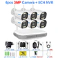 Sistema CCTV Inalámbrico 8 Canales 3MP HD - Miniatura 4