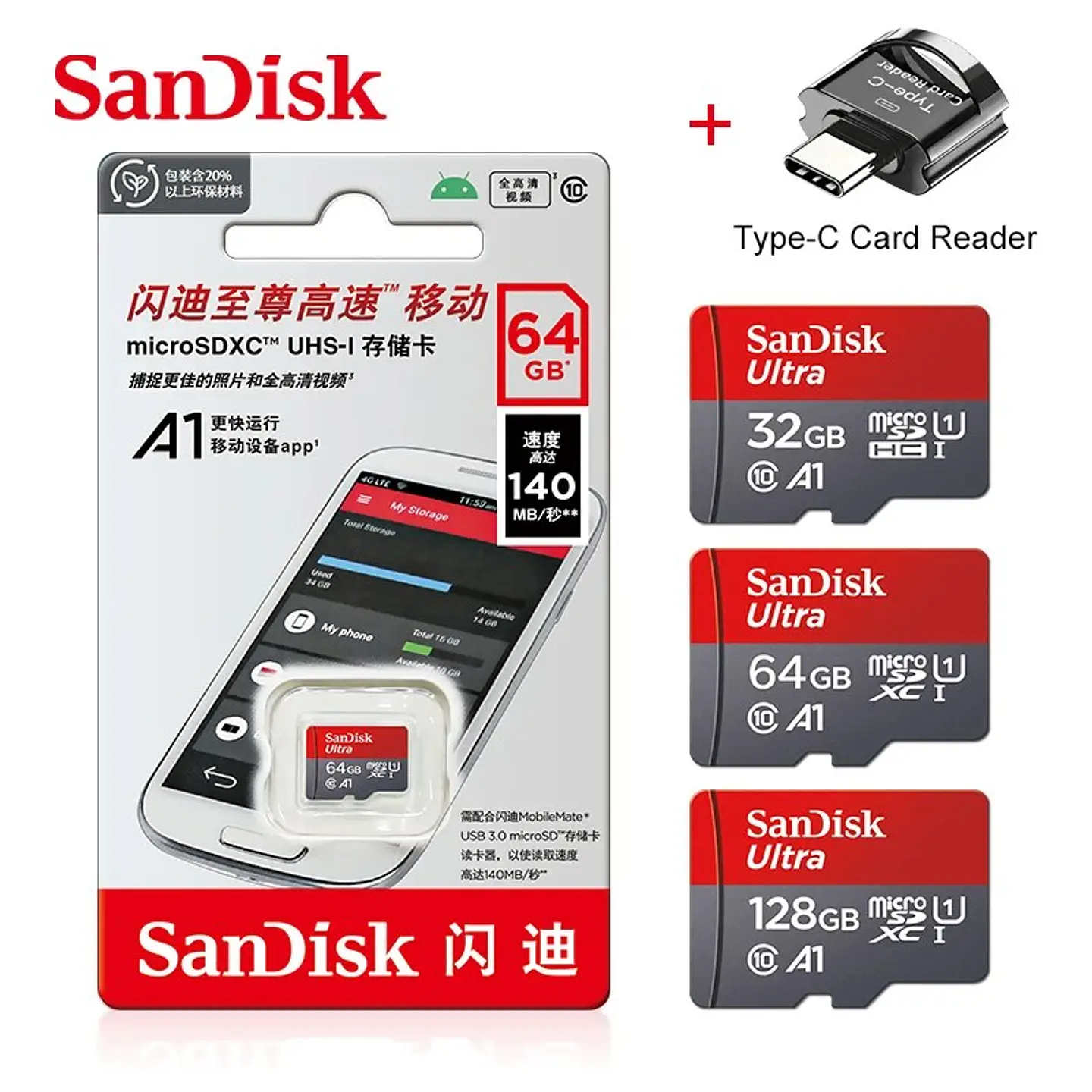 Tarjeta Micro-SD 64GB para teléfonos y cámaras 1