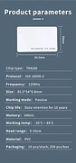 Tarjetas RFID 125KHz TK4100 para Control de Acceso - Miniatura 3