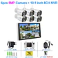 Kit Cámara Wifi 5MP NVR 8 Canales Detección Humana - Miniatura 8