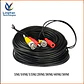 Cable Coaxial BNC + DC para CCTV 5-50M - Miniatura 1