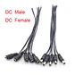 Conectores macho y hembra 12V CC para CCTV y LED - Miniatura 2