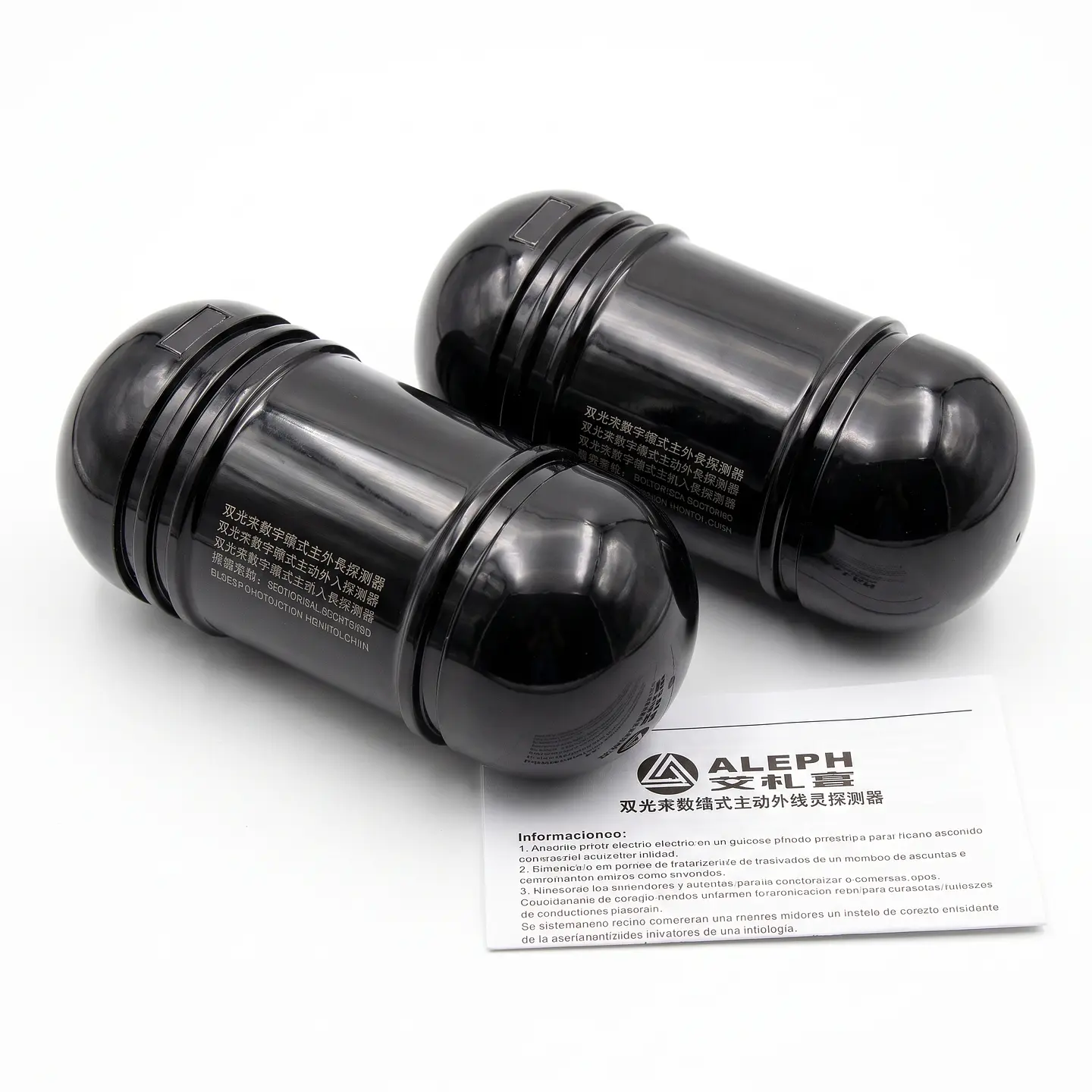 Detector de haz infrarrojo para exteriores 5