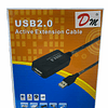 CABLE USB ACTIVO DM 5MTS COBRE	