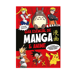 GUIA GUADAL - ESENCIAL DEL MANGA Y ANIME	