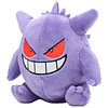 PELUCHE POKEMON GENGAR 29CM	