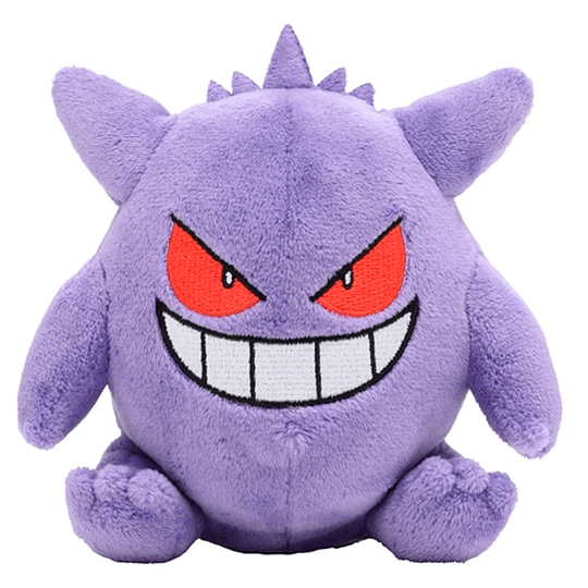 PELUCHE POKEMON GENGAR 29CM	