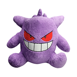 PELUCHE POKEMON GENGAR 71CM	