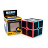 Cubo Original Qiyi 2x2x2 Speed Fibra Carbono